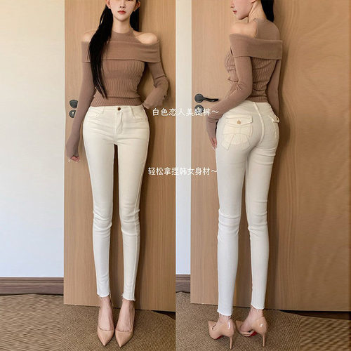 白色恋人蝴蝶结小脚牛仔裤女