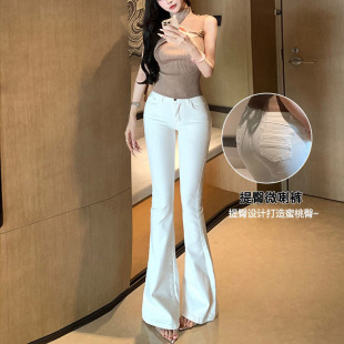 李李服饰气质韩女长腿微喇小白裤2026夏季高腰提臀喇叭牛仔裤