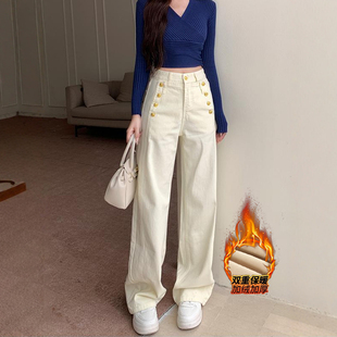 重工金扣高腰显瘦长裤 李李服饰加绒巴曼风阔腿牛仔裤 女2025年冬季
