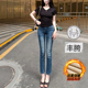 高腰显瘦九分裤 李李服饰加绒韩女美臀修容丰胯直筒牛仔裤 女25冬款