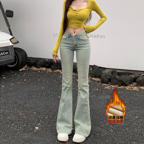 辣妹低腰V腰微喇牛仔裤女25夏季