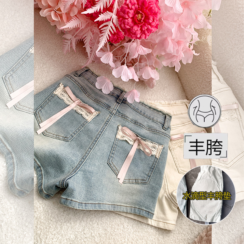 李李服饰蕾丝蝴蝶结丰胯牛仔短裤女2025秋季高腰减龄显瘦a字短裤