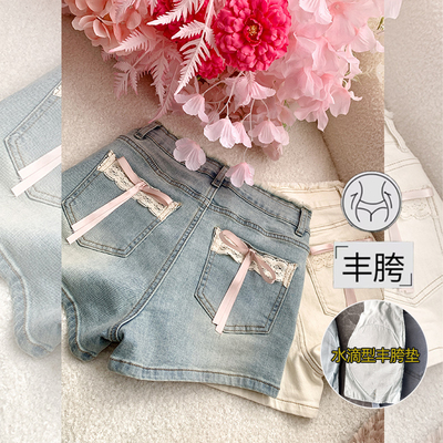 李李服饰蕾丝蝴蝶结丰胯牛仔短裤女2026夏季高腰减龄显瘦a字短裤