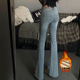 李李服饰加绒冰蓝色提臀高腰牛仔裤 显腿长喇叭长裤 女2026冬季 新款