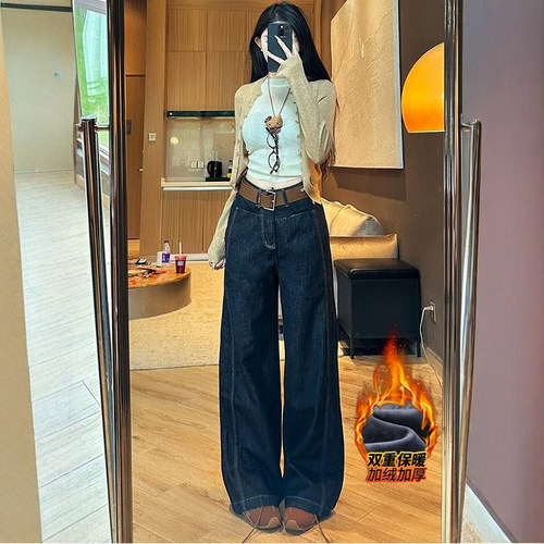 高腰A字丹宁原色弯刀阔腿牛仔裤