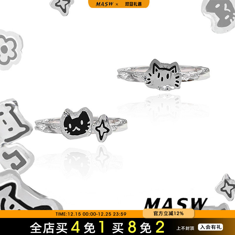 MASW麻秀女原创设计戒指