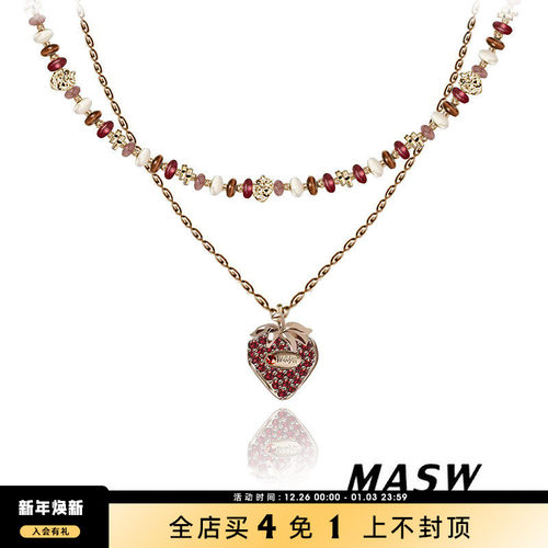 MASW麻秀女原创设计项链