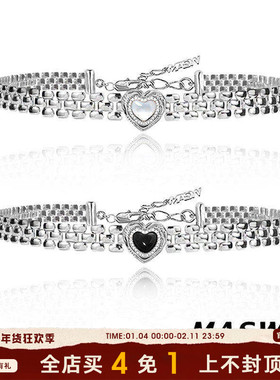 MASW麻秀原创爱心表带链款项链创意中性choker锁骨链