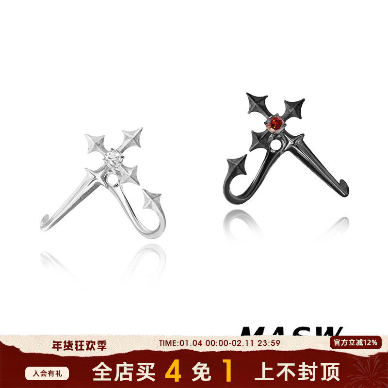 MASW麻秀原创设计925银针轻奢芒星耳钉小众高级感中性百搭耳饰新,饰品/流行首饰/时尚饰品新,耳钉,淘宝优惠券,粉丝福利购,淘宝优惠卷