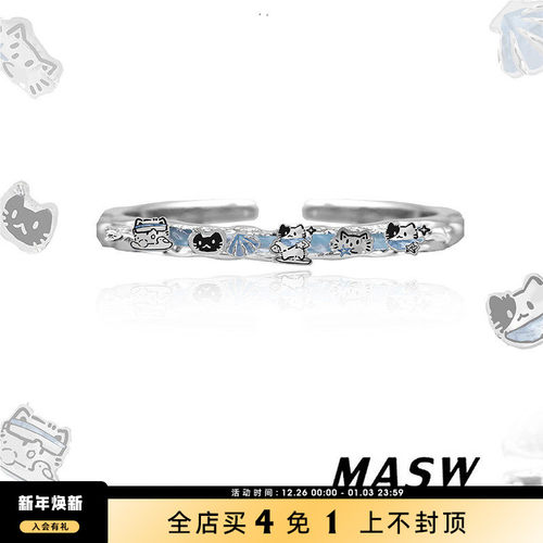 MASW麻秀设计百搭甜美小猫手镯