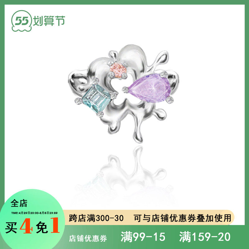 MASW麻秀原创设计秘密花园系列彩色宝石早春花朵戒指女甜酷食指戒