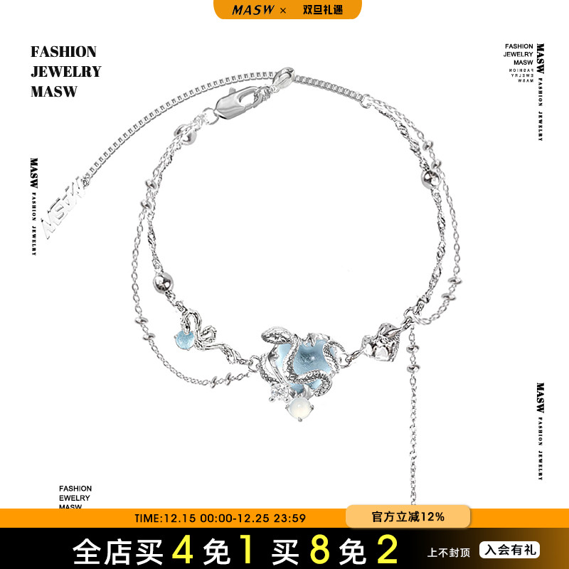 MASW麻秀原创设计手链