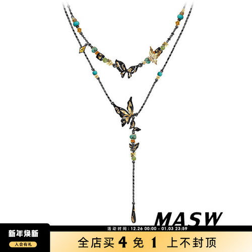 MASW麻秀原创可拆分项链