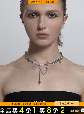 小众设计感星芒水滴辣妹锁骨链
