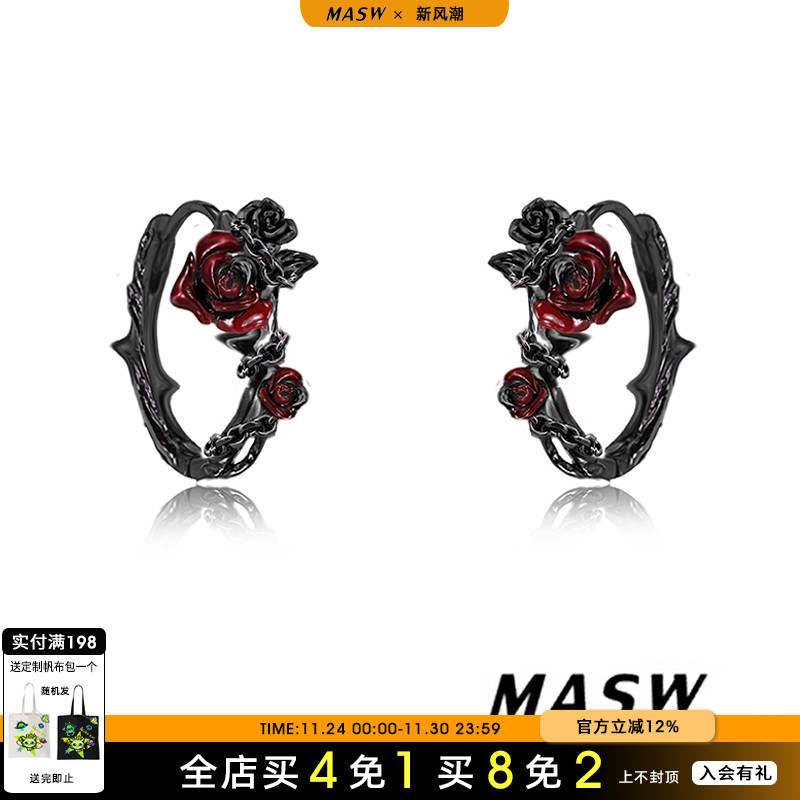 MASW麻秀女原创设计耳环