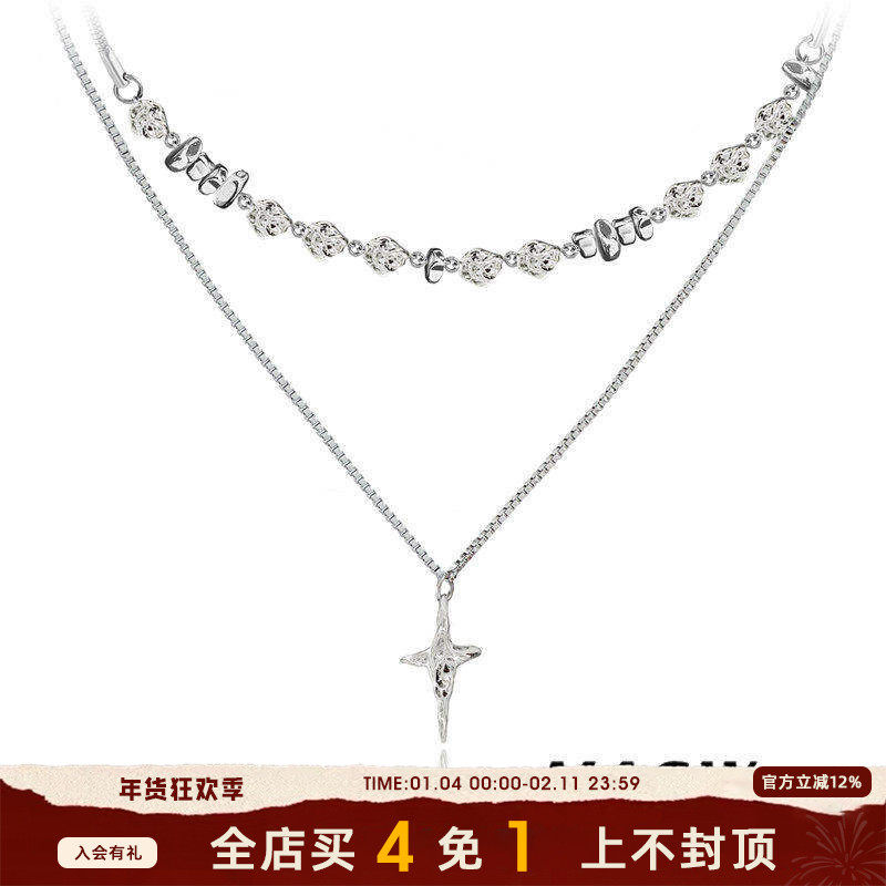 MASW麻秀原创设计熔岩星芒项链潮男女情侣卫衣链简约毛衣链配饰