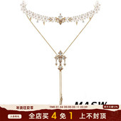 MASW麻秀原创设计怀旧系列法式 宫廷鸢尾花项链轻奢珍珠多层毛衣链