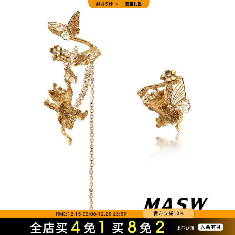 MASW麻秀浪漫蝴蝶流苏猫猫耳骨夹