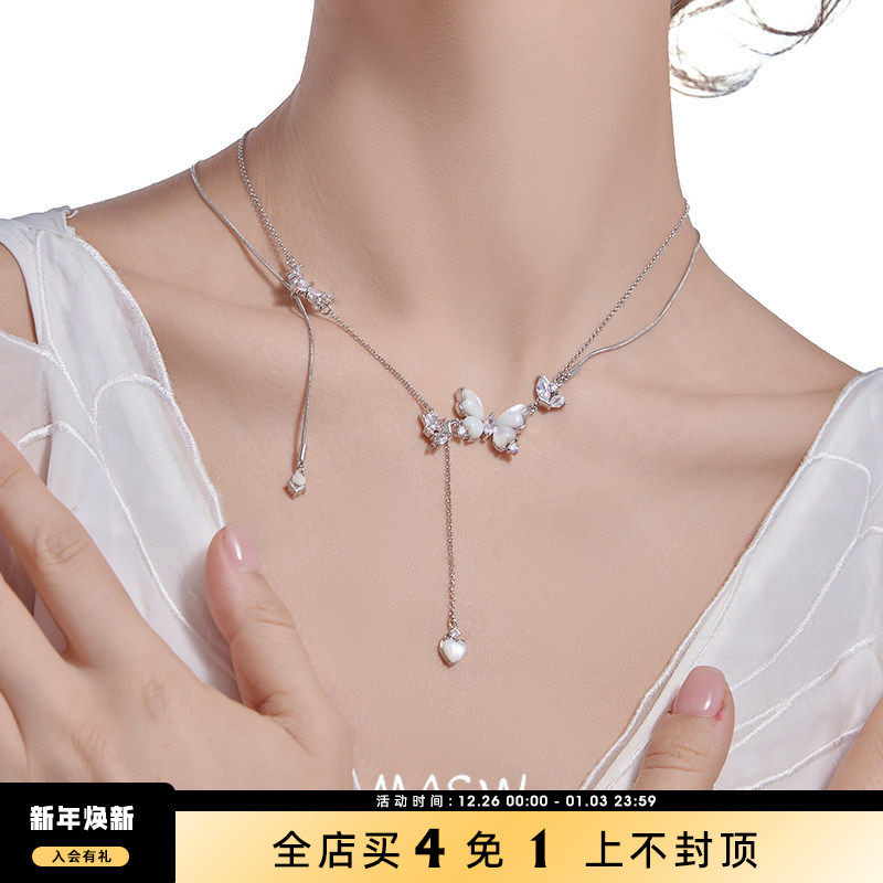 MASW麻秀贝母精致高级感项链超仙