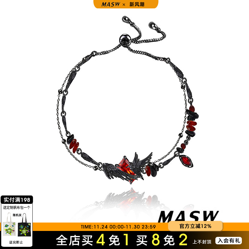 MASW麻秀女原创设计手链