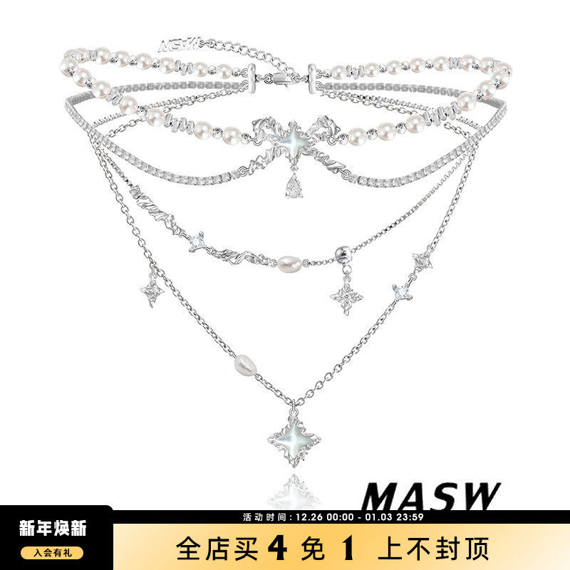 MASW麻秀原创精致高级感女项链