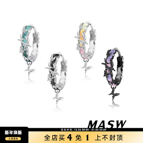 MASW麻秀炫彩珐琅蝴蝶圈圈耳环