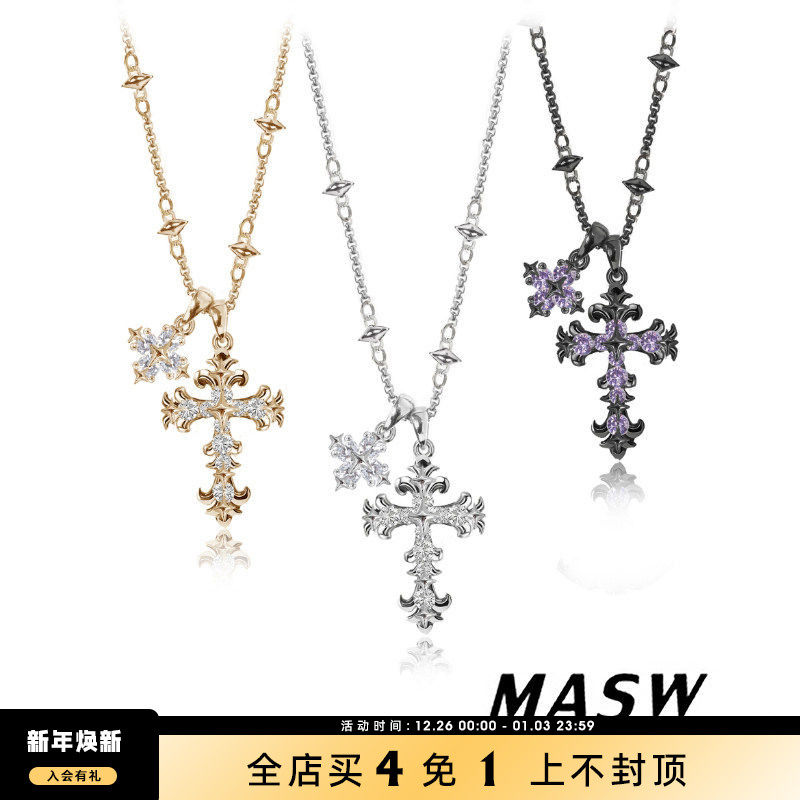 MASW麻秀原创设计项链