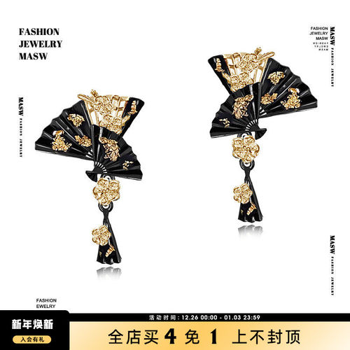 MASW麻秀原创创意黑金新中式耳环