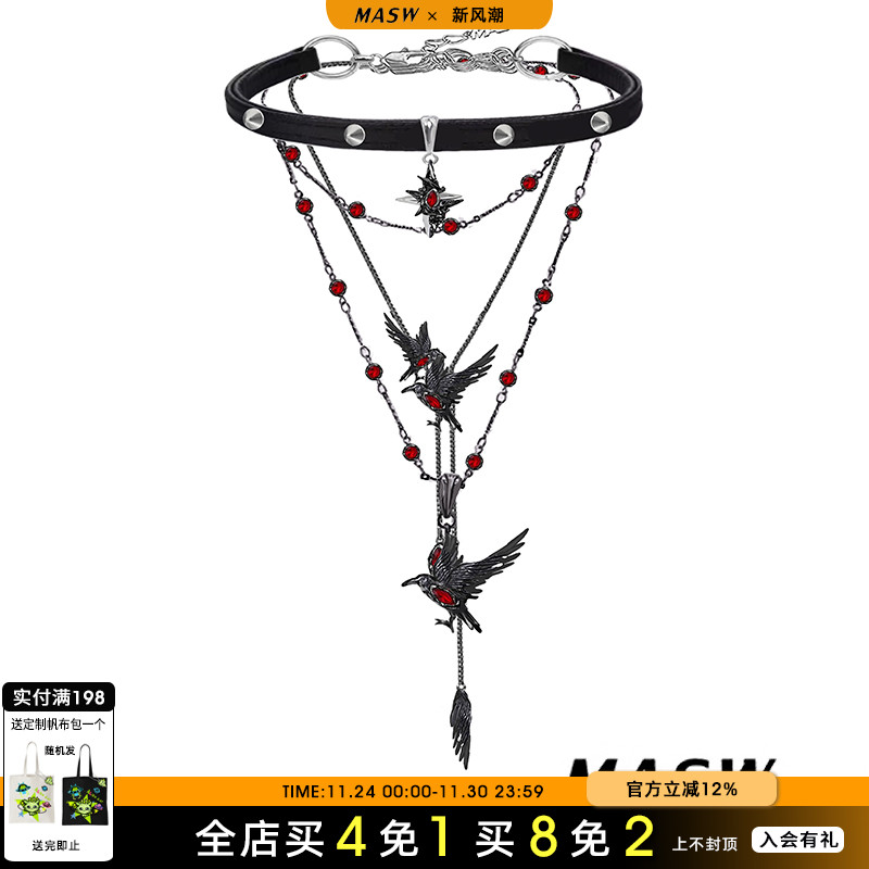 MASW麻秀女原创设计项链