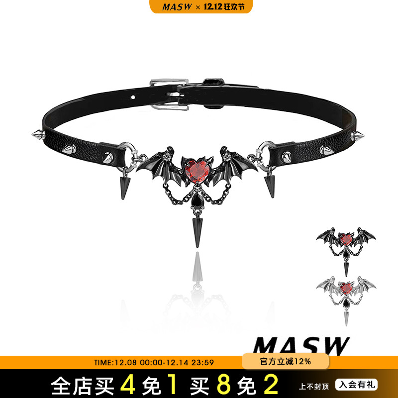 MASW麻秀女原创设计项链