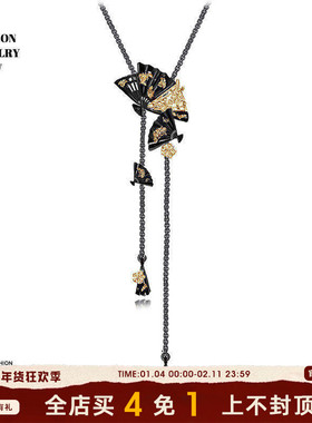 MASW麻秀原创设计暗香系列抽拉可调节颈链新中式复古扇子花朵项链