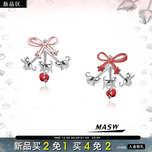 MASW麻秀甜美蝴蝶结猫耳钉百搭