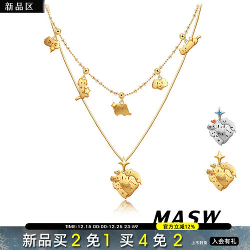 MASW麻秀高级感萌宠猫猫项链百搭