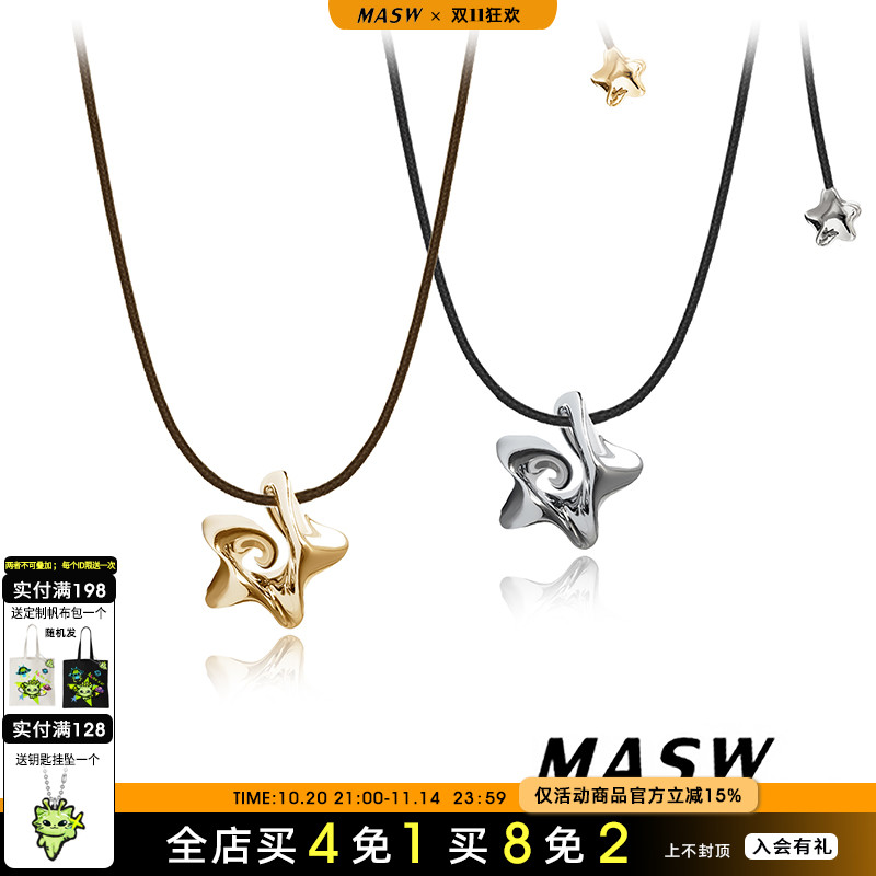 MASW麻秀慵懒风不规则星星长项链
