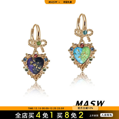 MASW麻秀女原创设计耳环怀旧系列