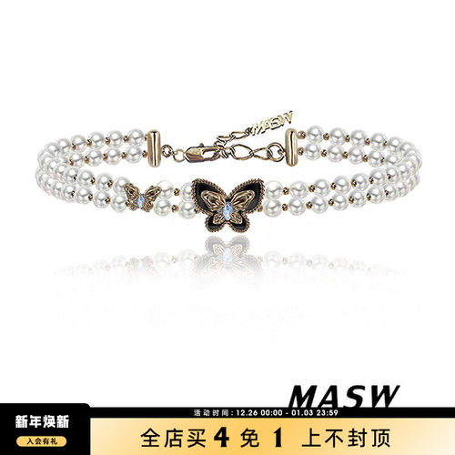 MASW麻秀女原创设计项链