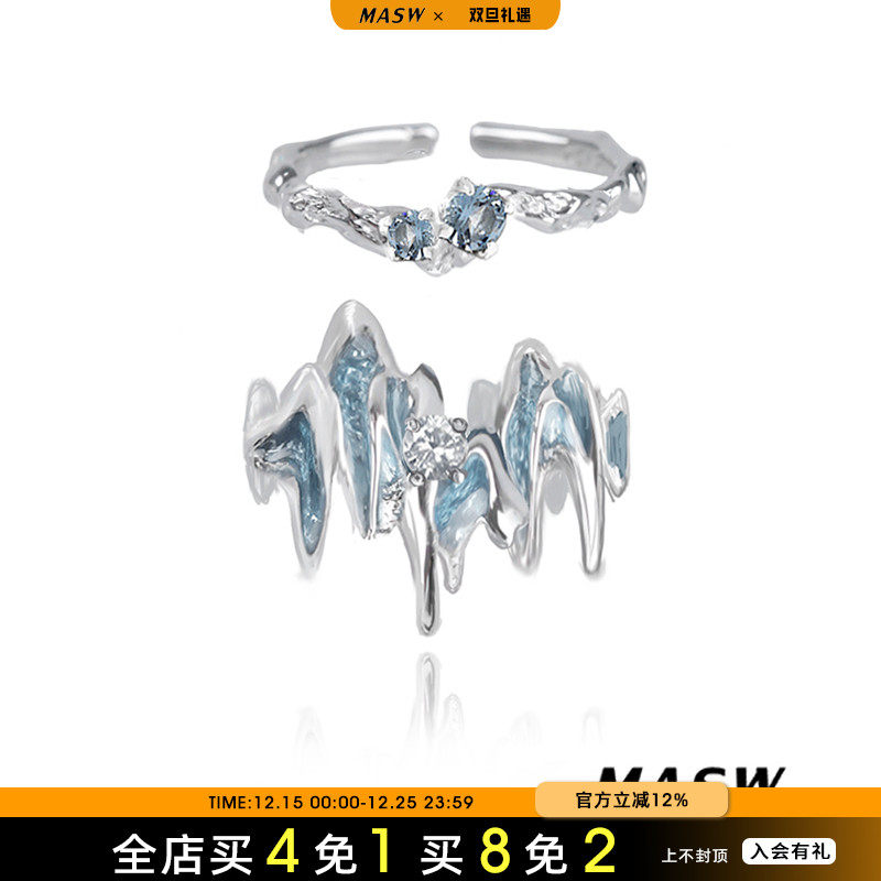 MASW麻秀原创设计金属溶滴女戒指