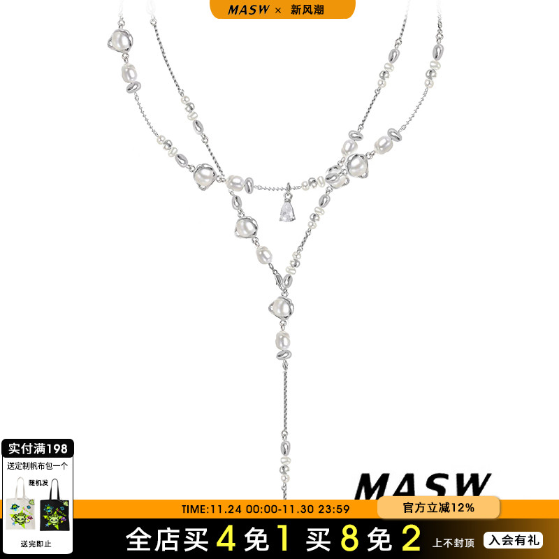 MASW麻秀修饰脖颈女原创设计项链