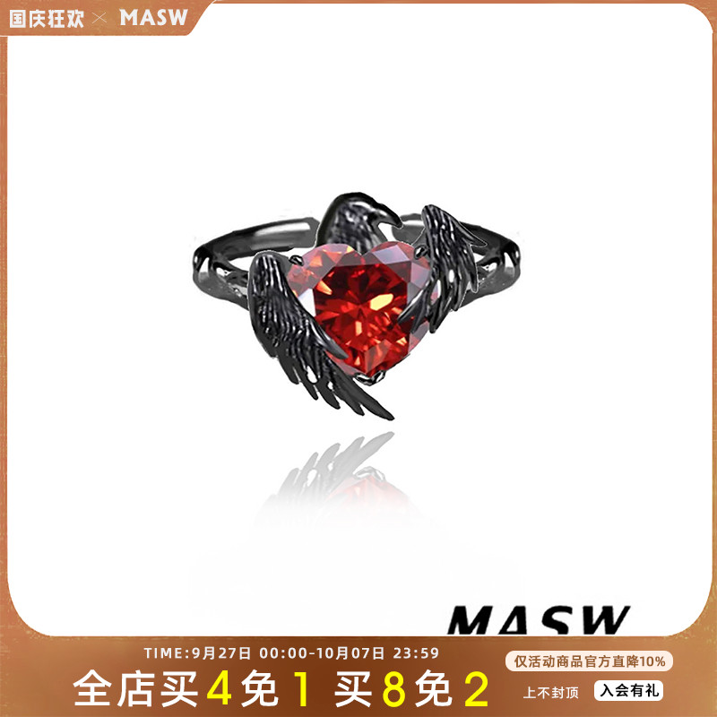 MASW麻秀创意个性原创设计戒指
