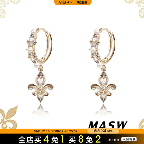 MASW麻秀原创鸢尾花优雅耳环