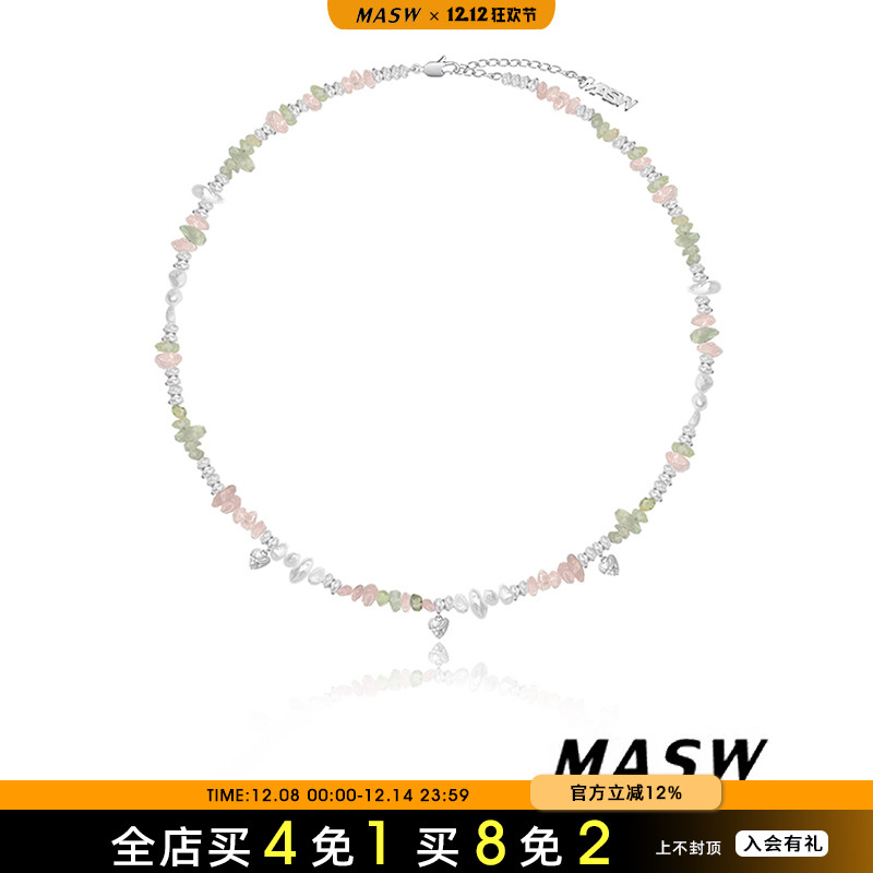MASW麻秀女原创设计项链