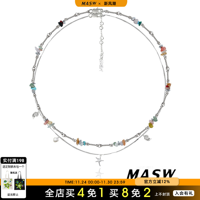 MASW麻秀女原创设计项链