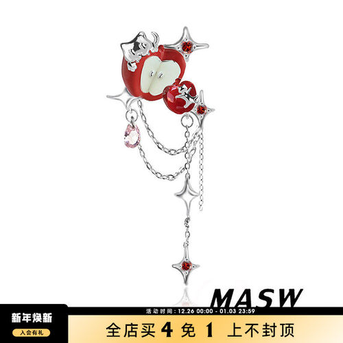 MASW麻秀轻奢小众高级感胸针