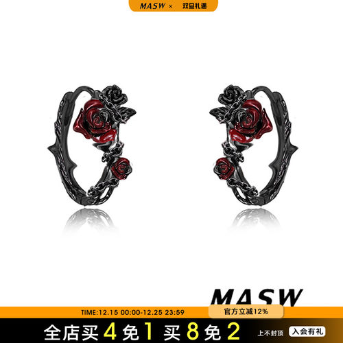 MASW麻秀女原创设计耳环