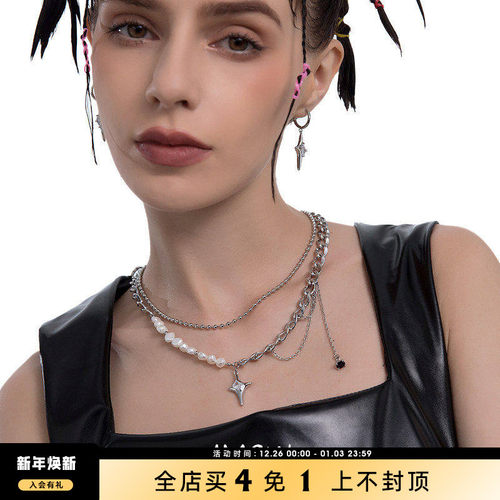 MASW麻秀星芒珍珠项链
