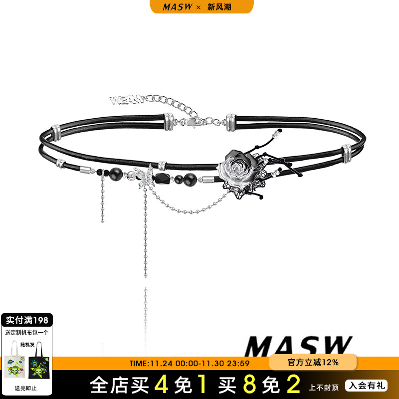 MASW麻秀双层女原创设计项链