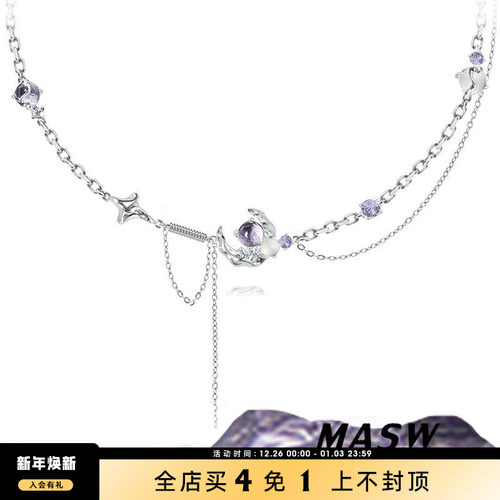 MASW麻秀女原创设计项链