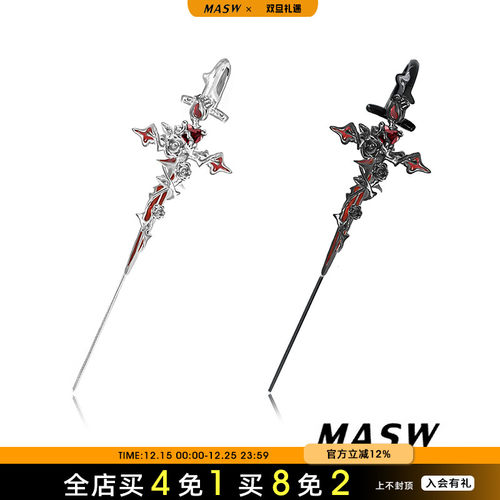 MASW麻秀原创设计女耳挂