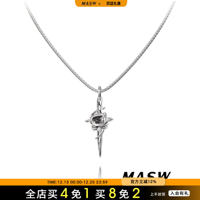 MASW麻秀潮酷女原创设计项链