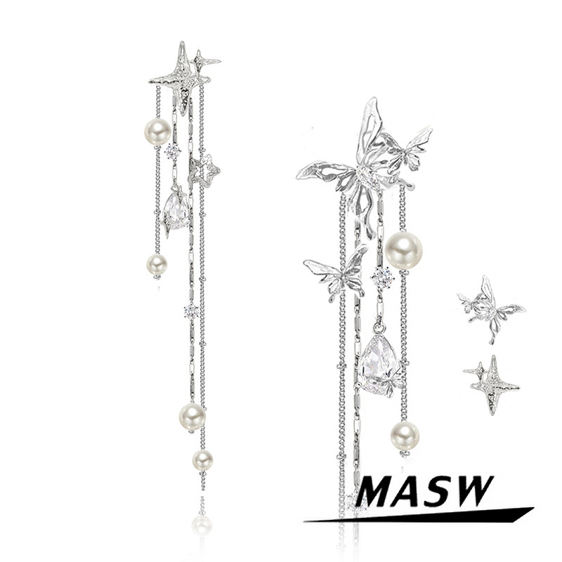 MASW麻秀原创设计超仙星芒流苏珍珠耳环长款轻奢春夏新款星星耳饰